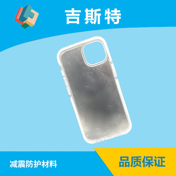 mobile phone anti-drop rubber