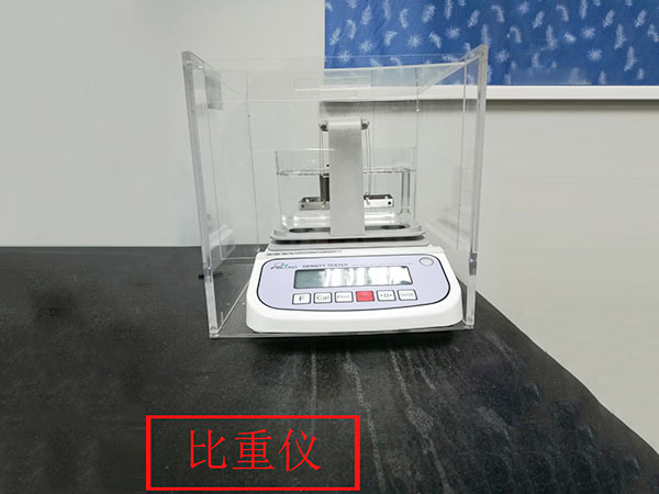 density meter